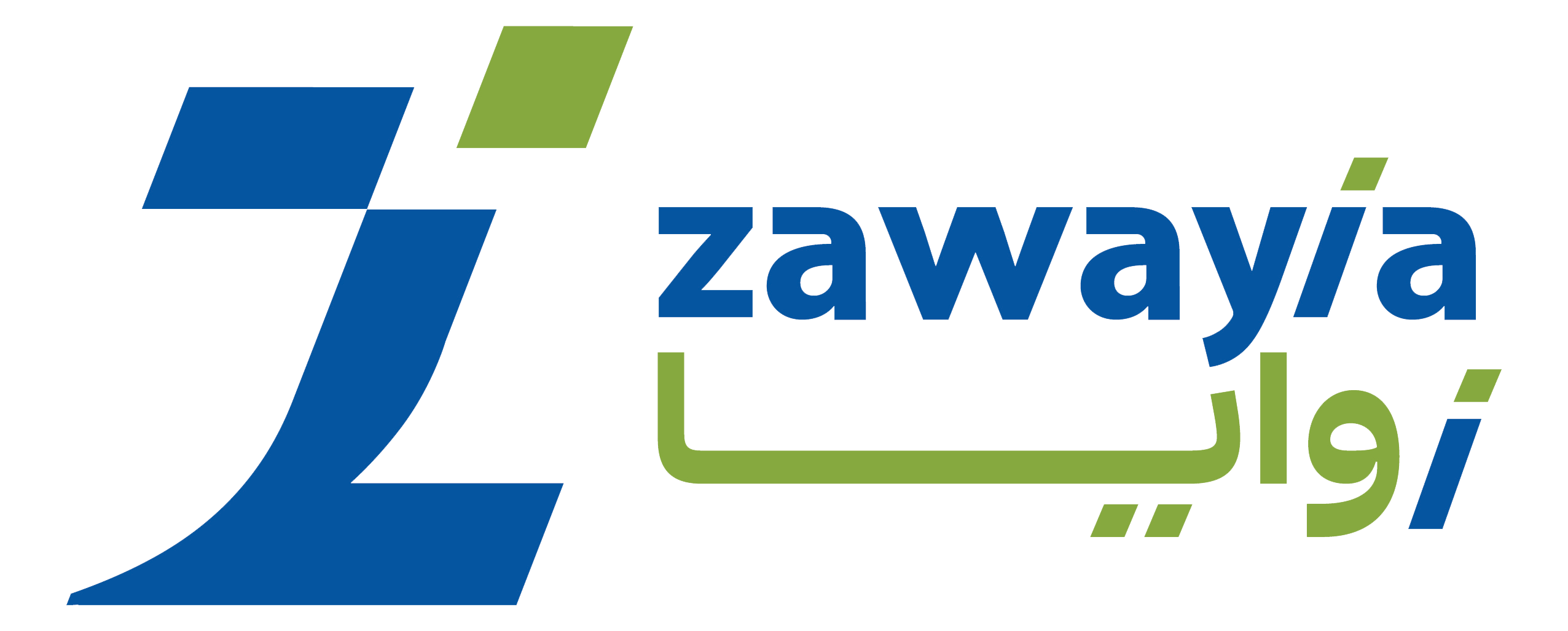 alzawiya_logo_color_new